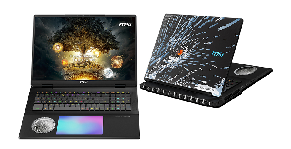 MSI 2025